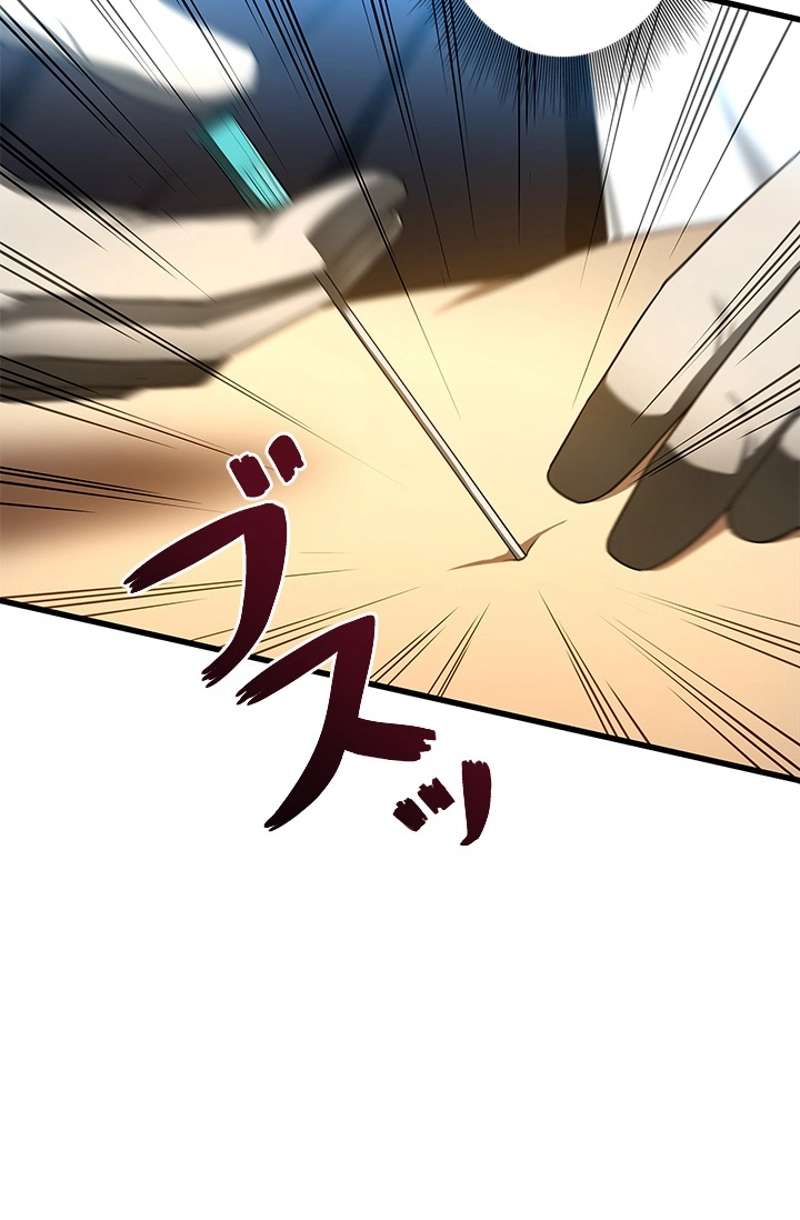 P94