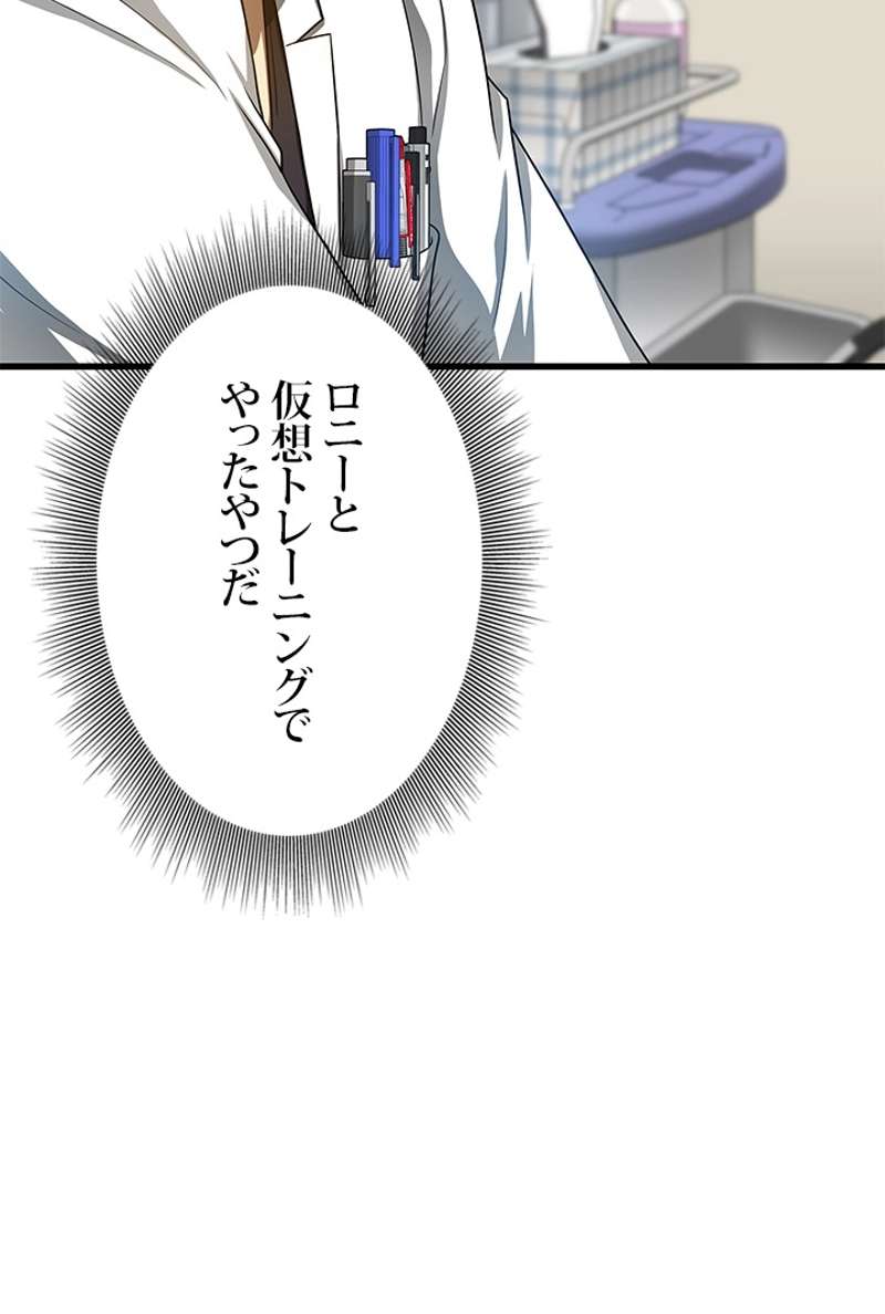 P99