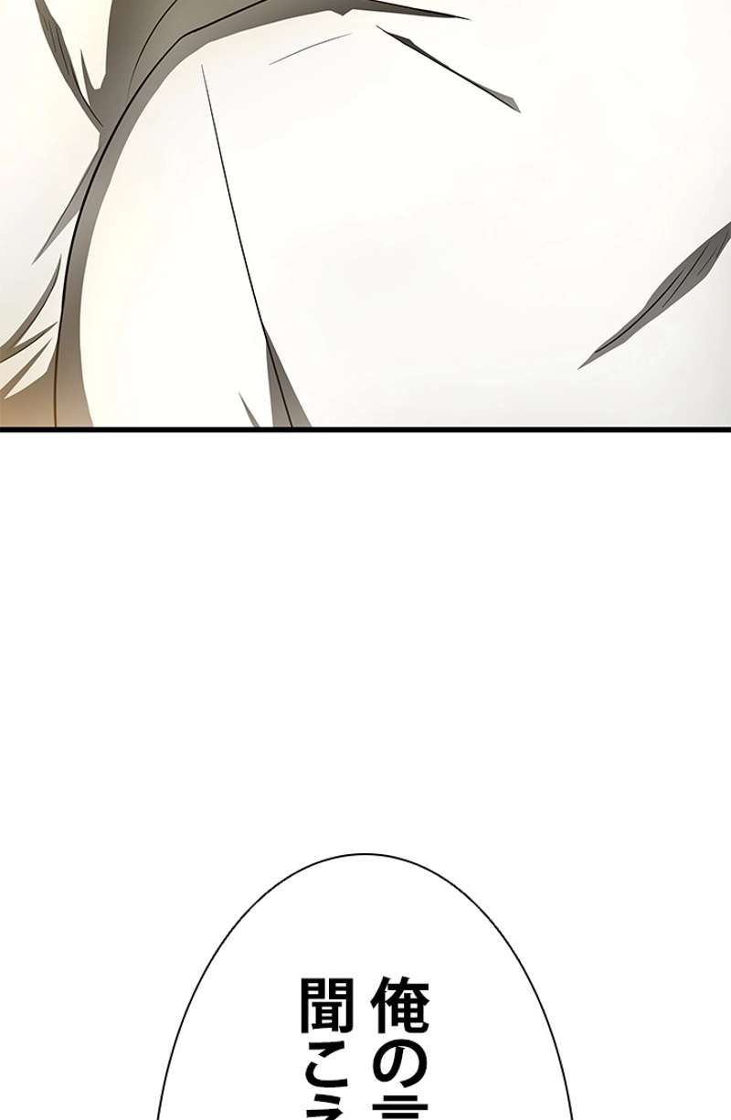 P108