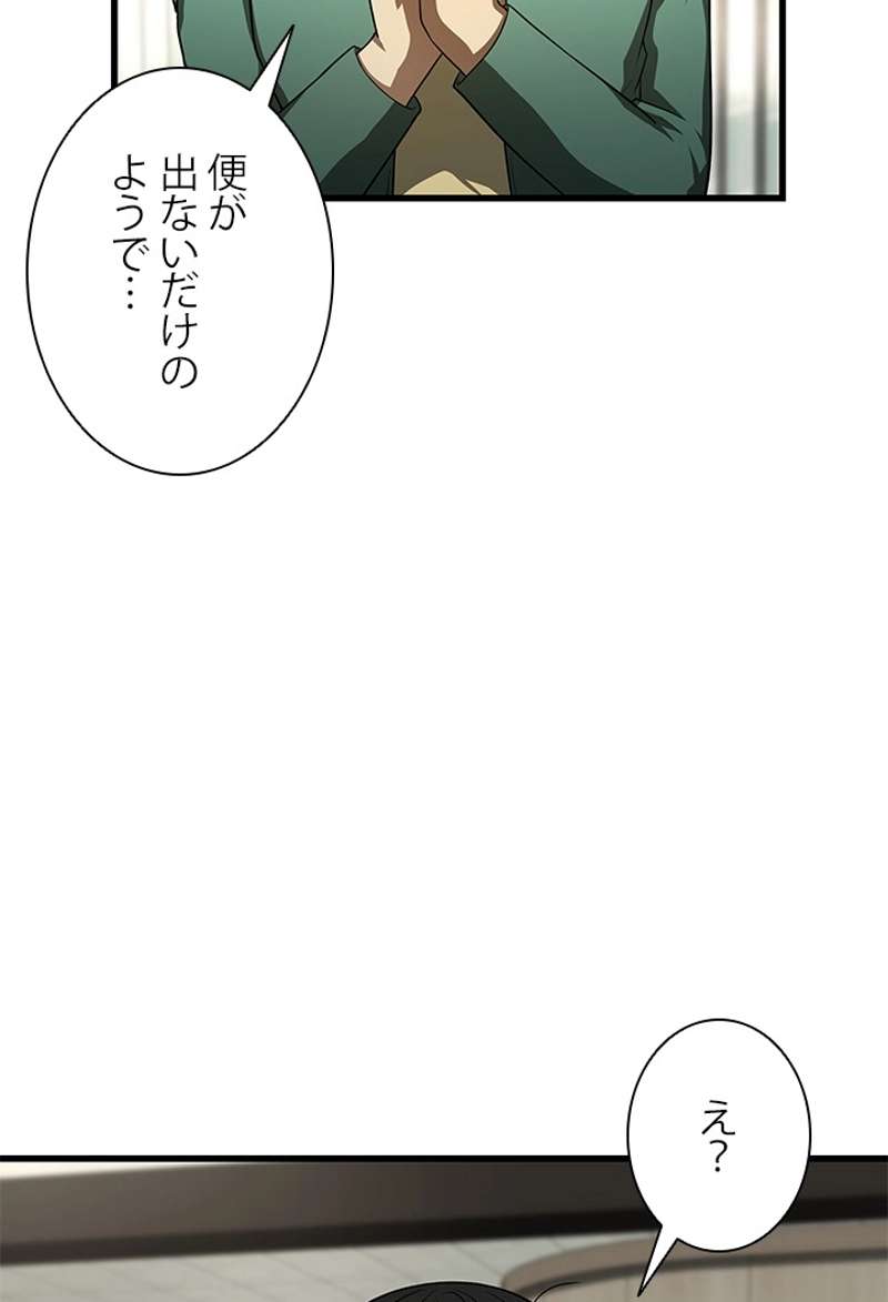 P43