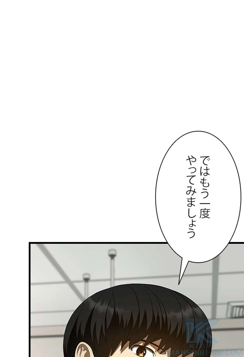 P47