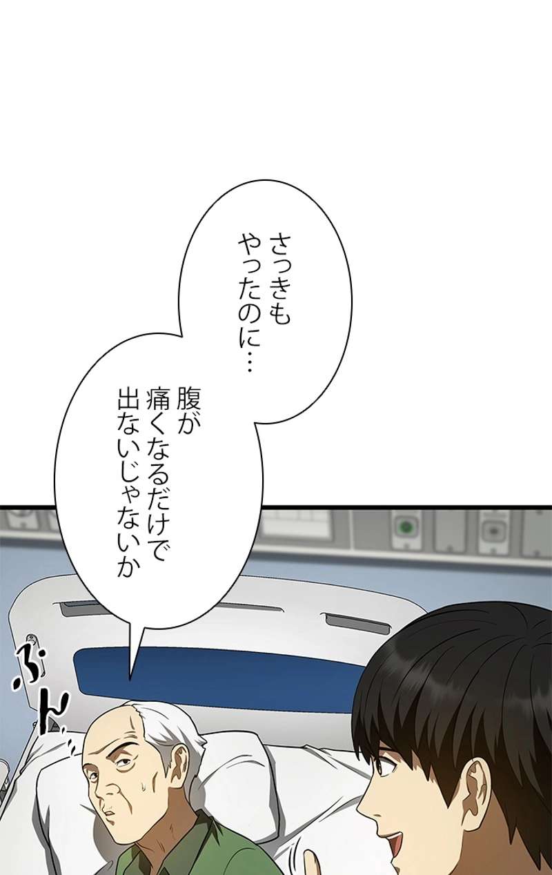 P57