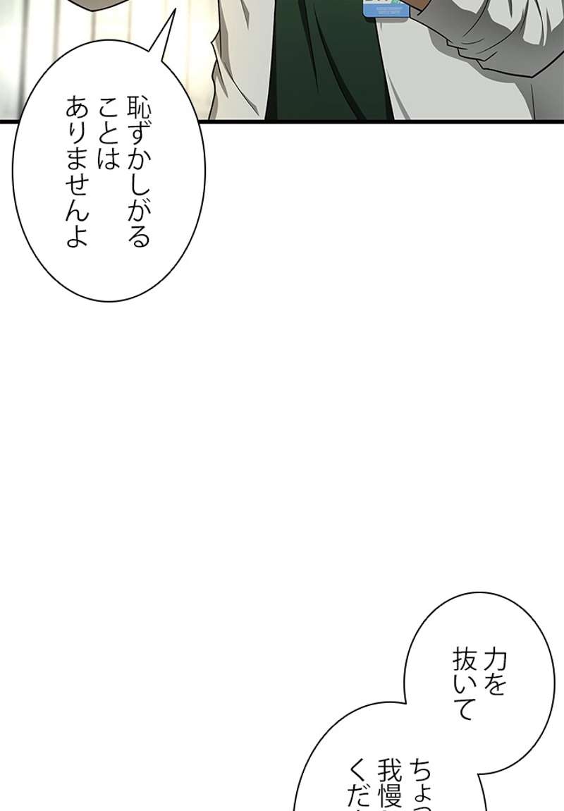 P67