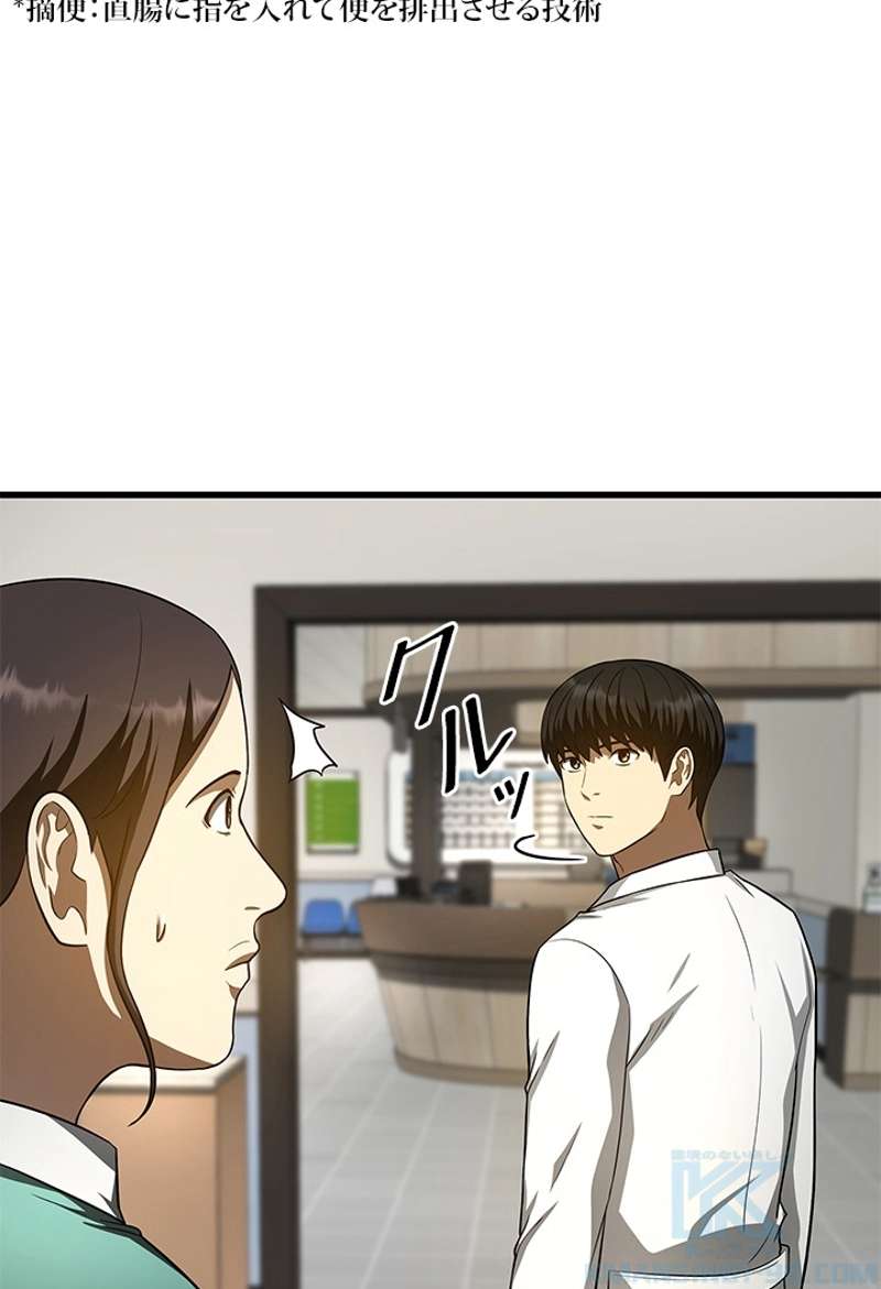 P77