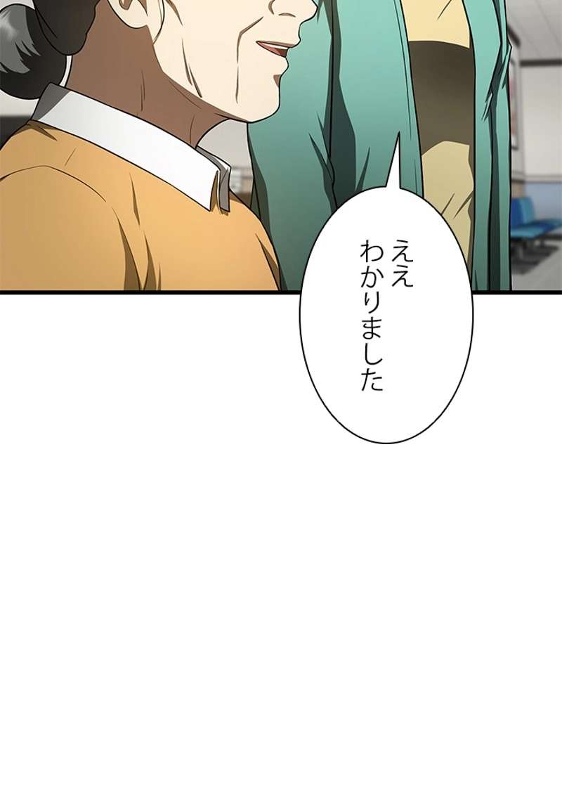 P96