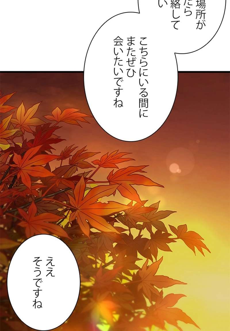P105