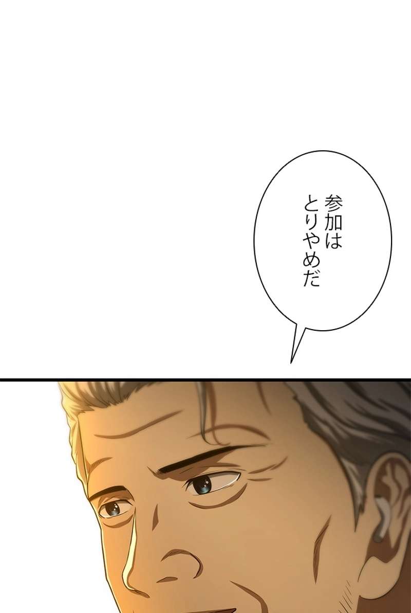 P117