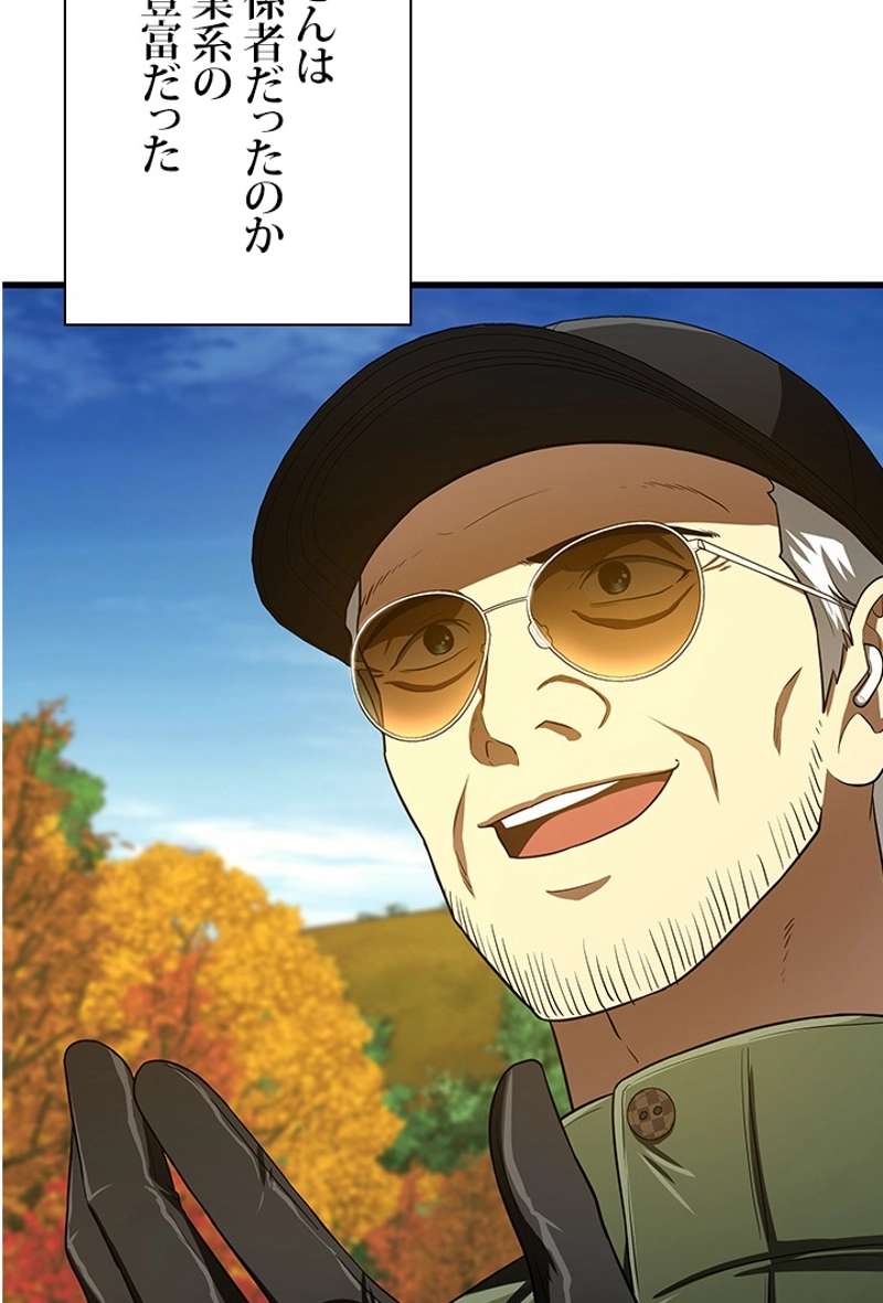 P42