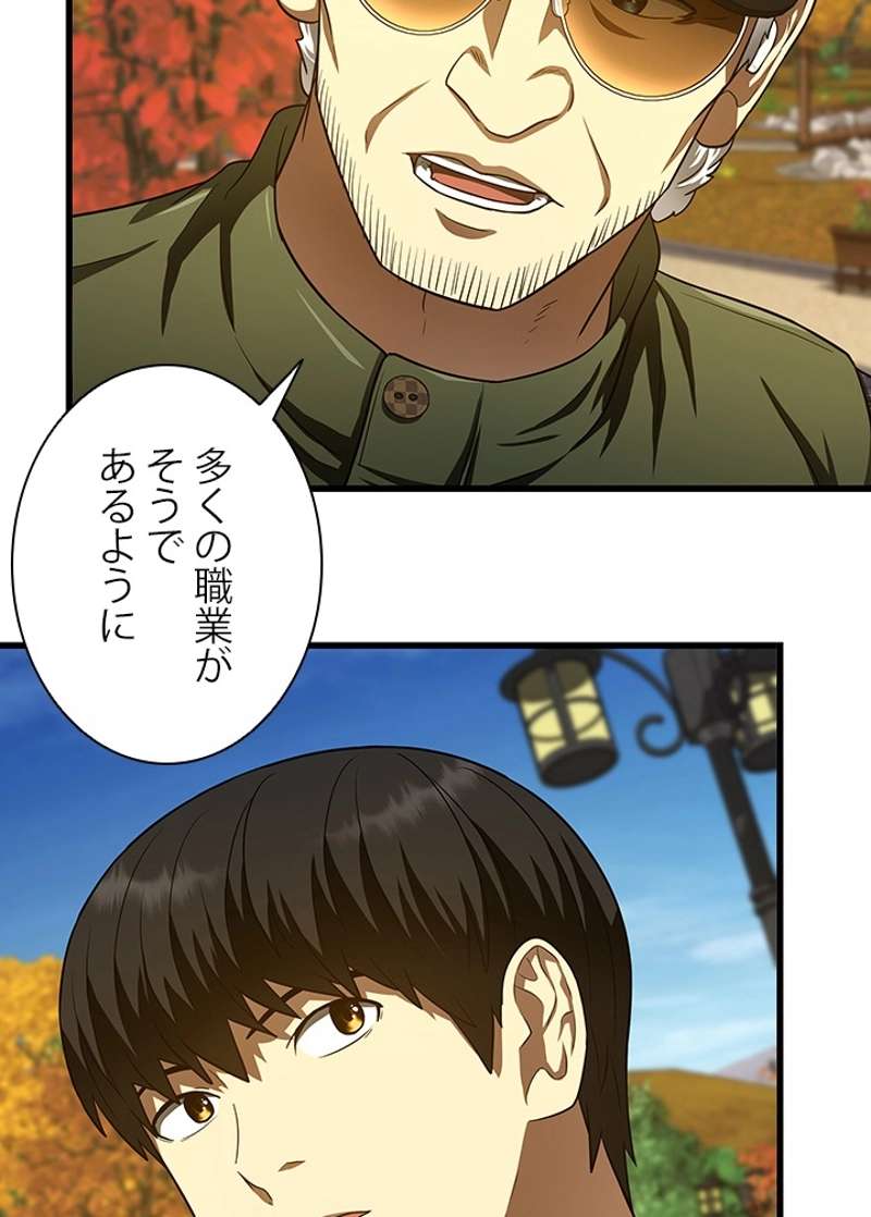 P52