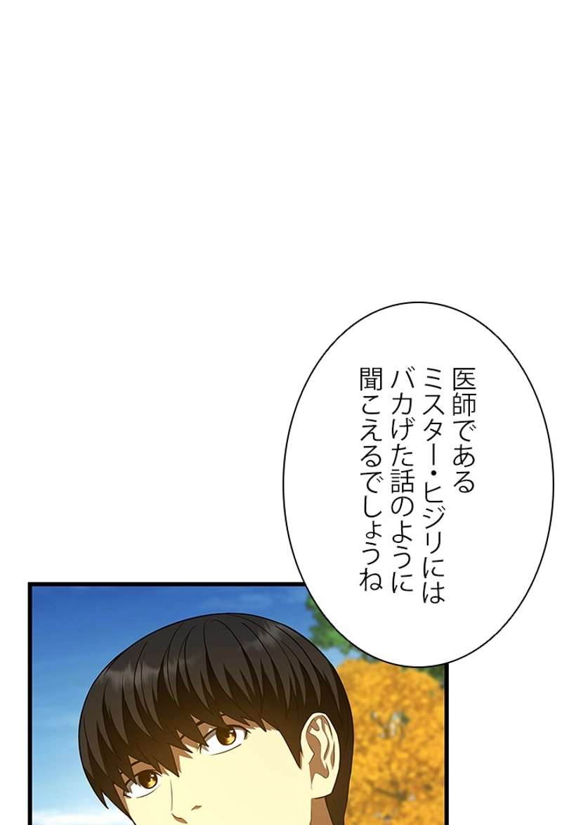 P64