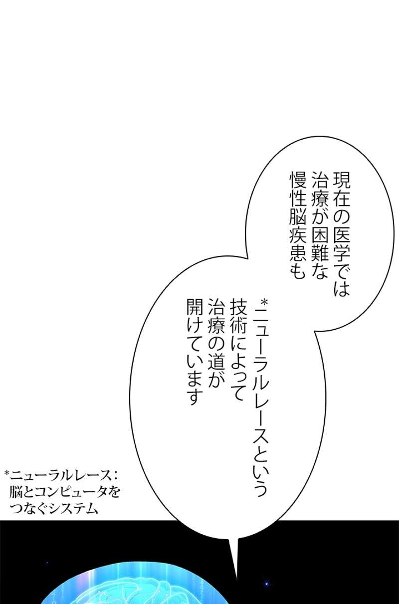P66
