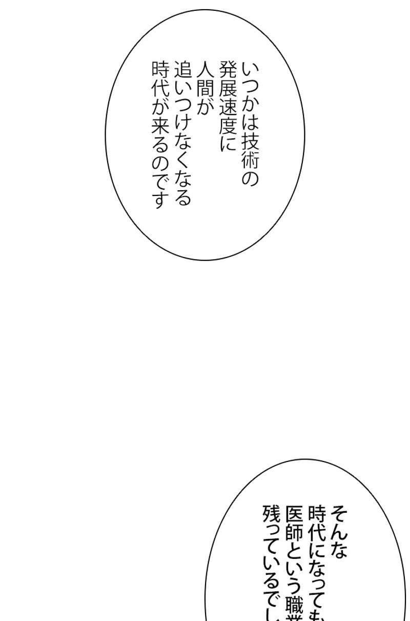 P69