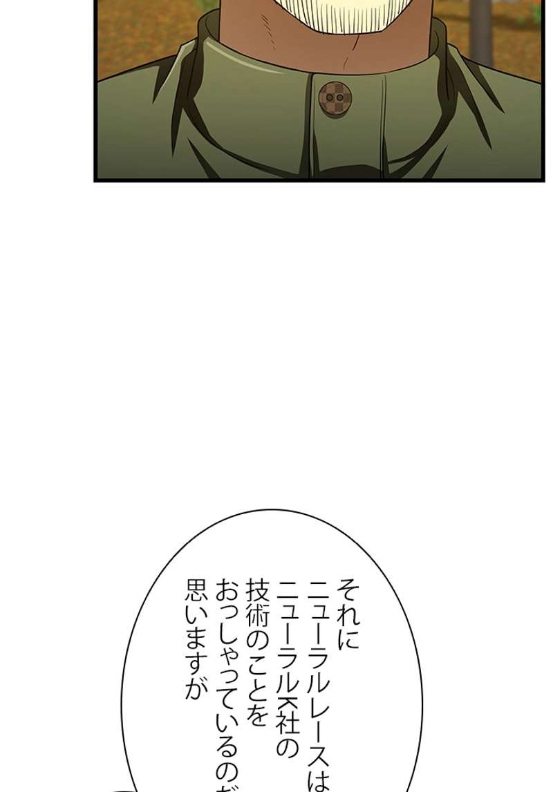 P76