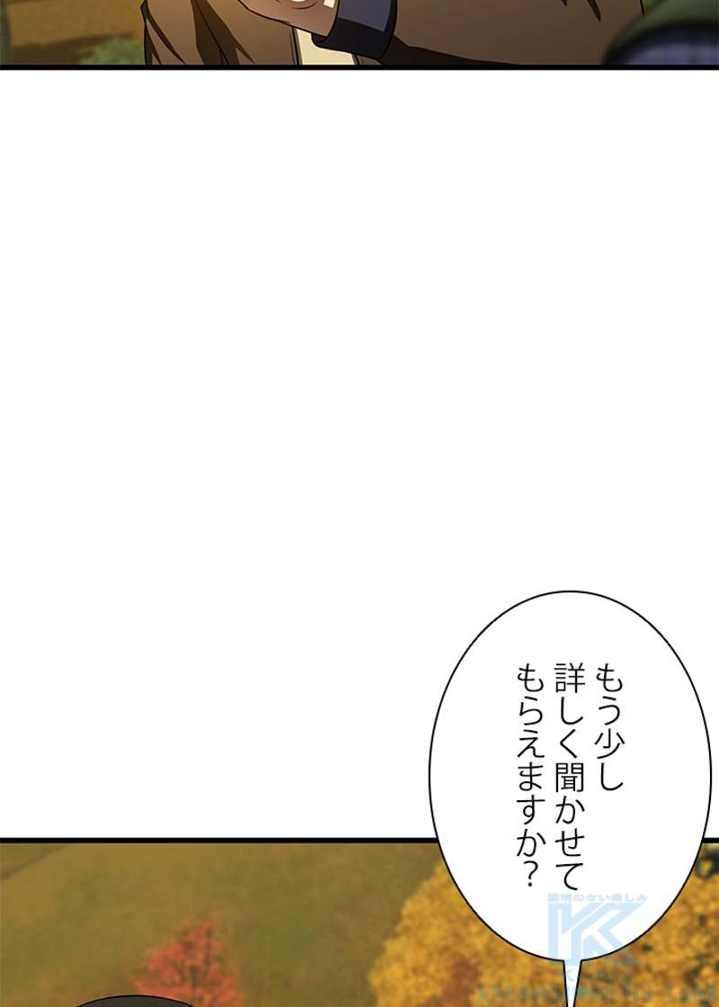 P89