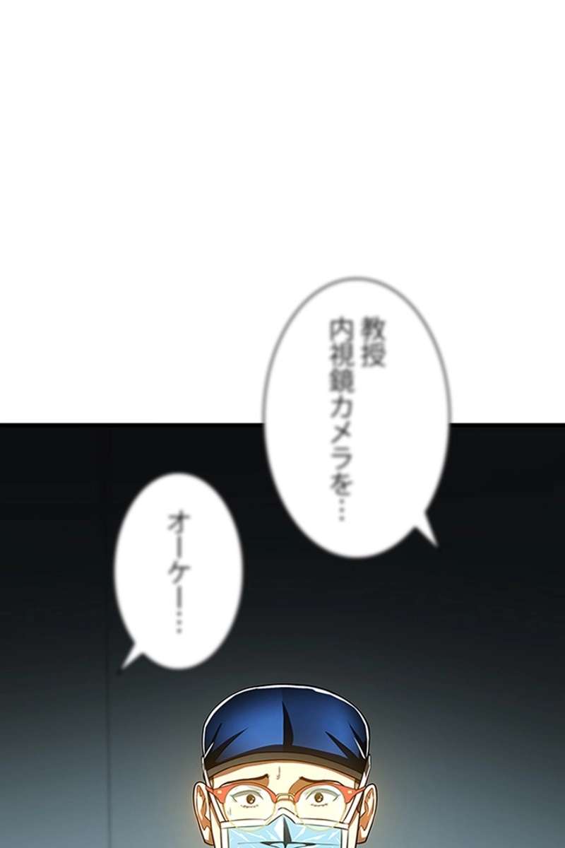 P53
