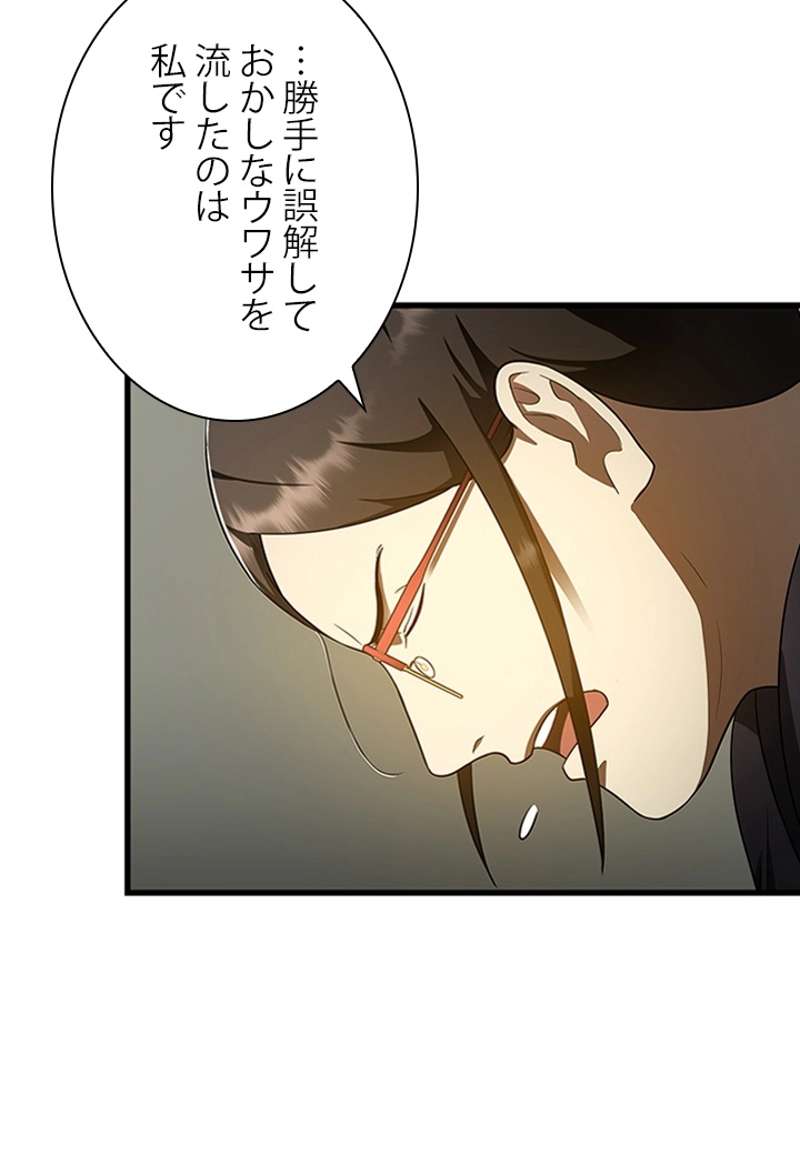 P66
