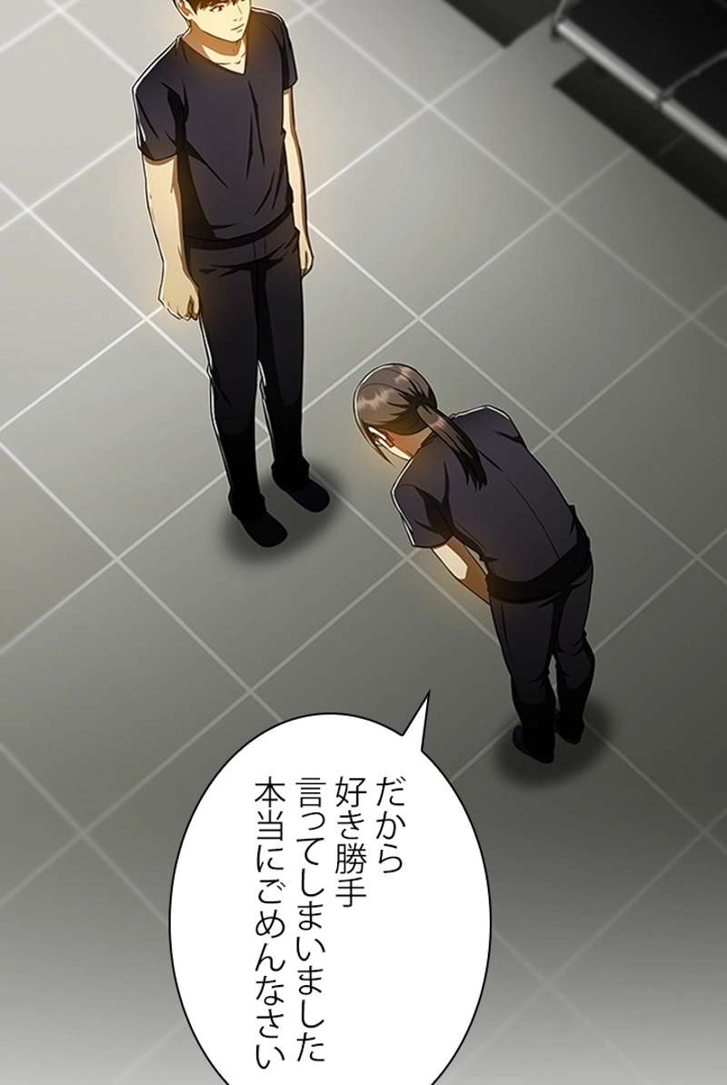 P68