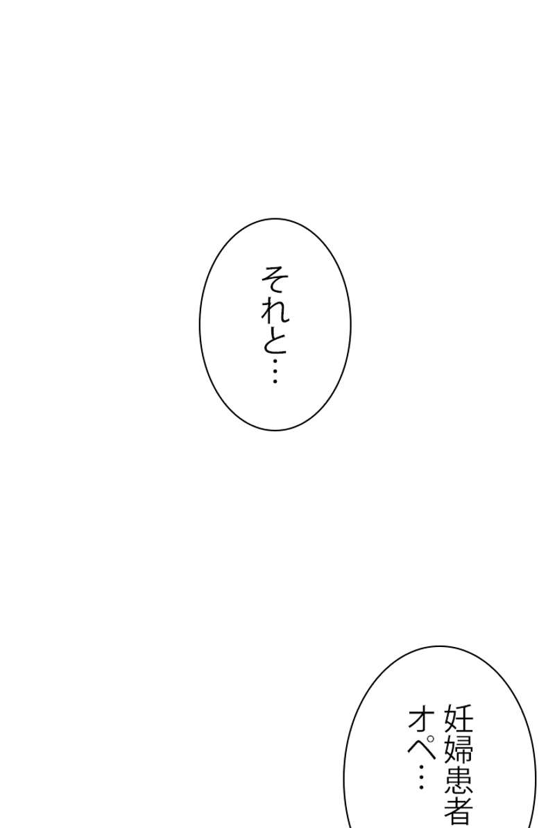 P71