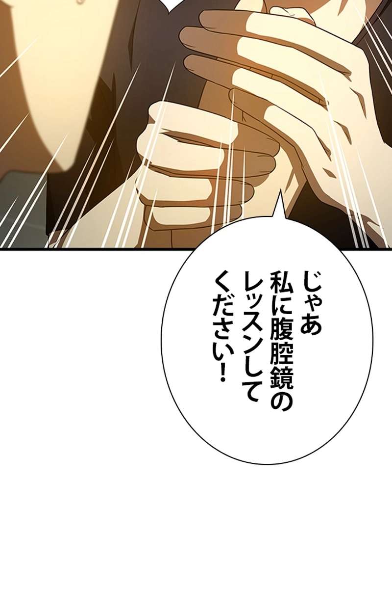 P81