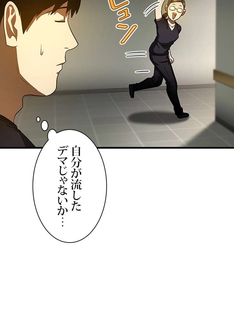 P86