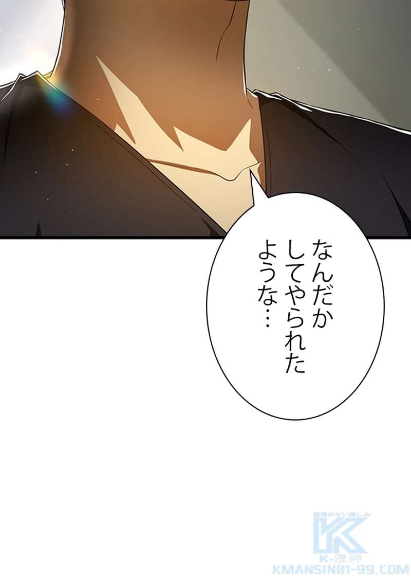 P88