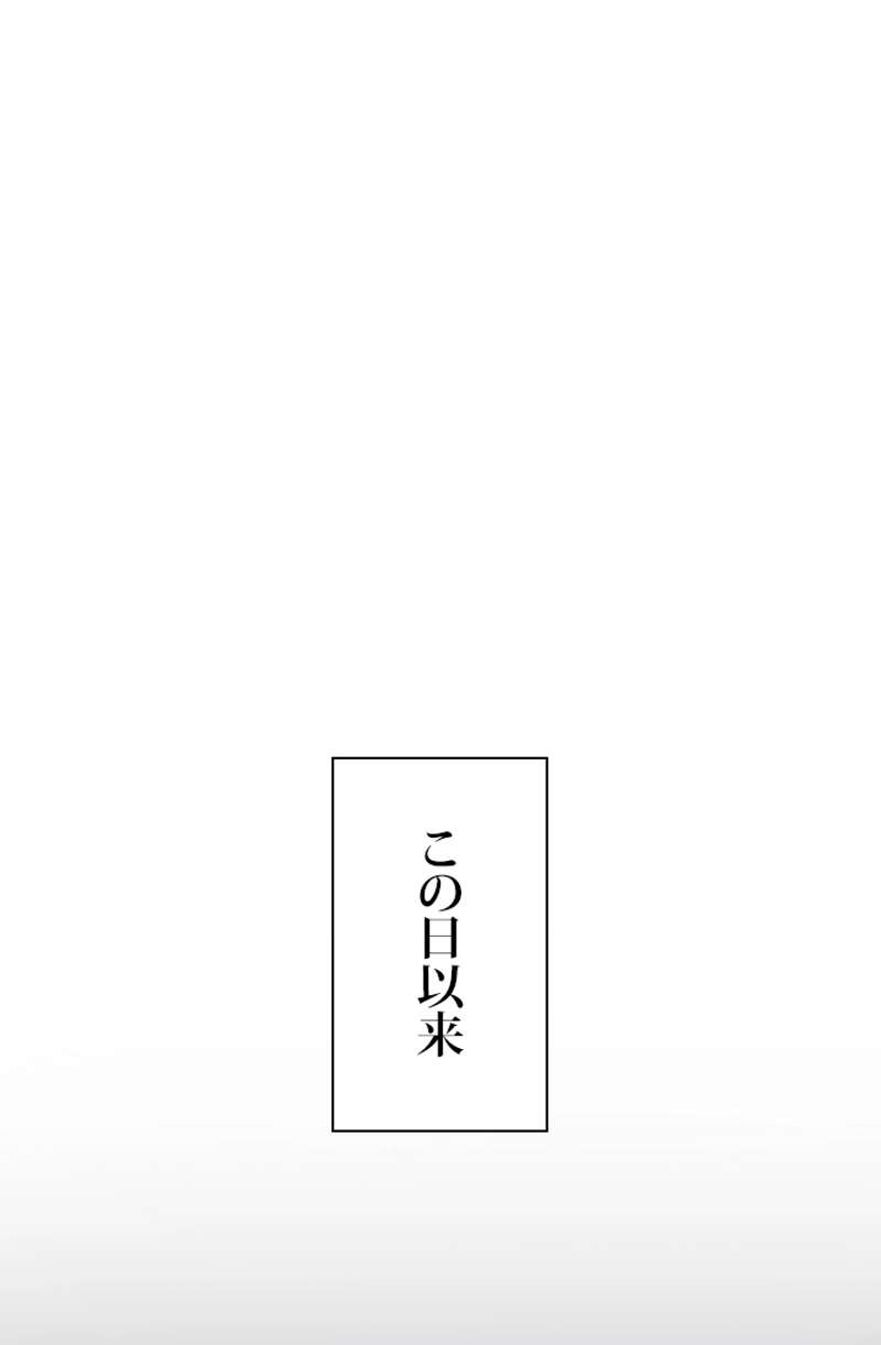 P89