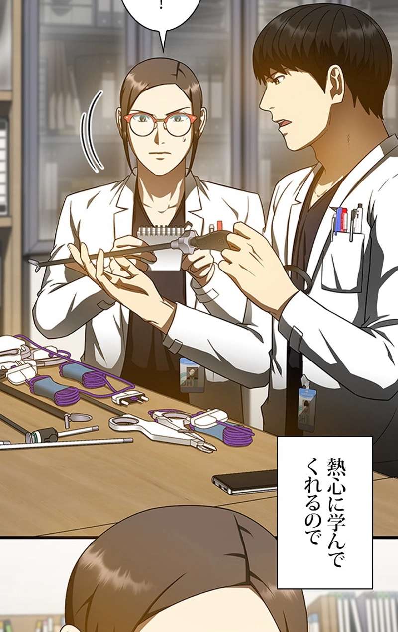 P98