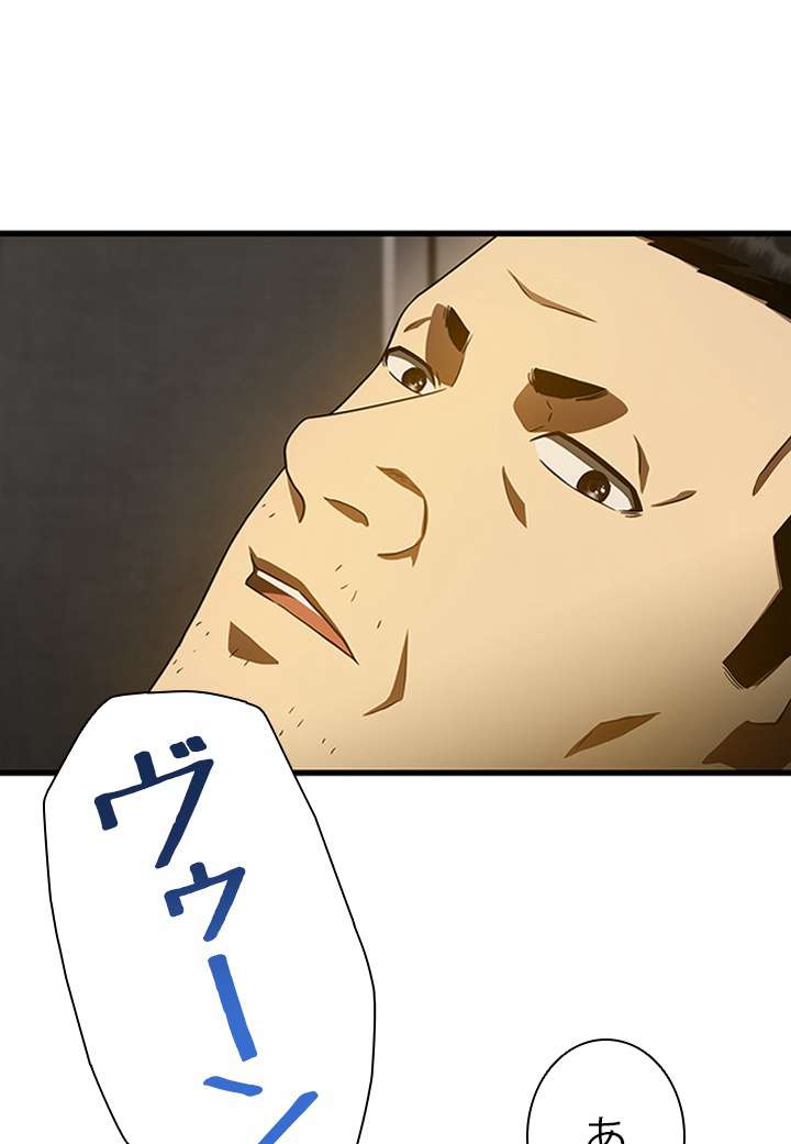 P101