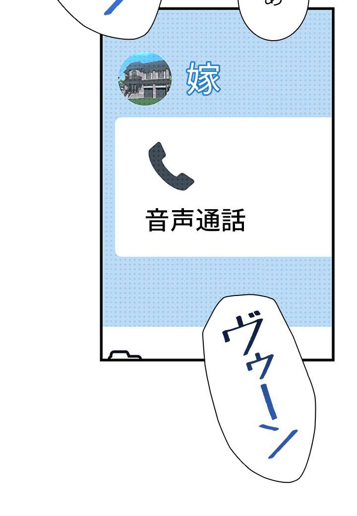 P102