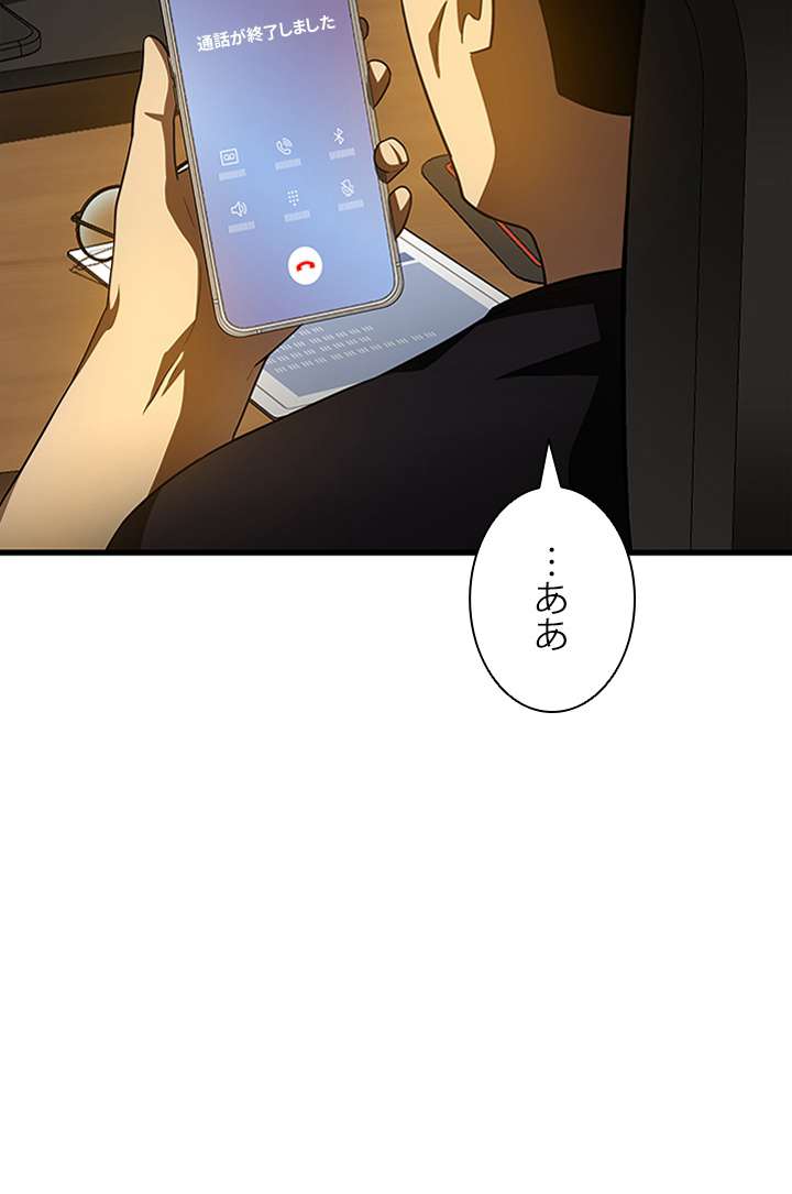 P113