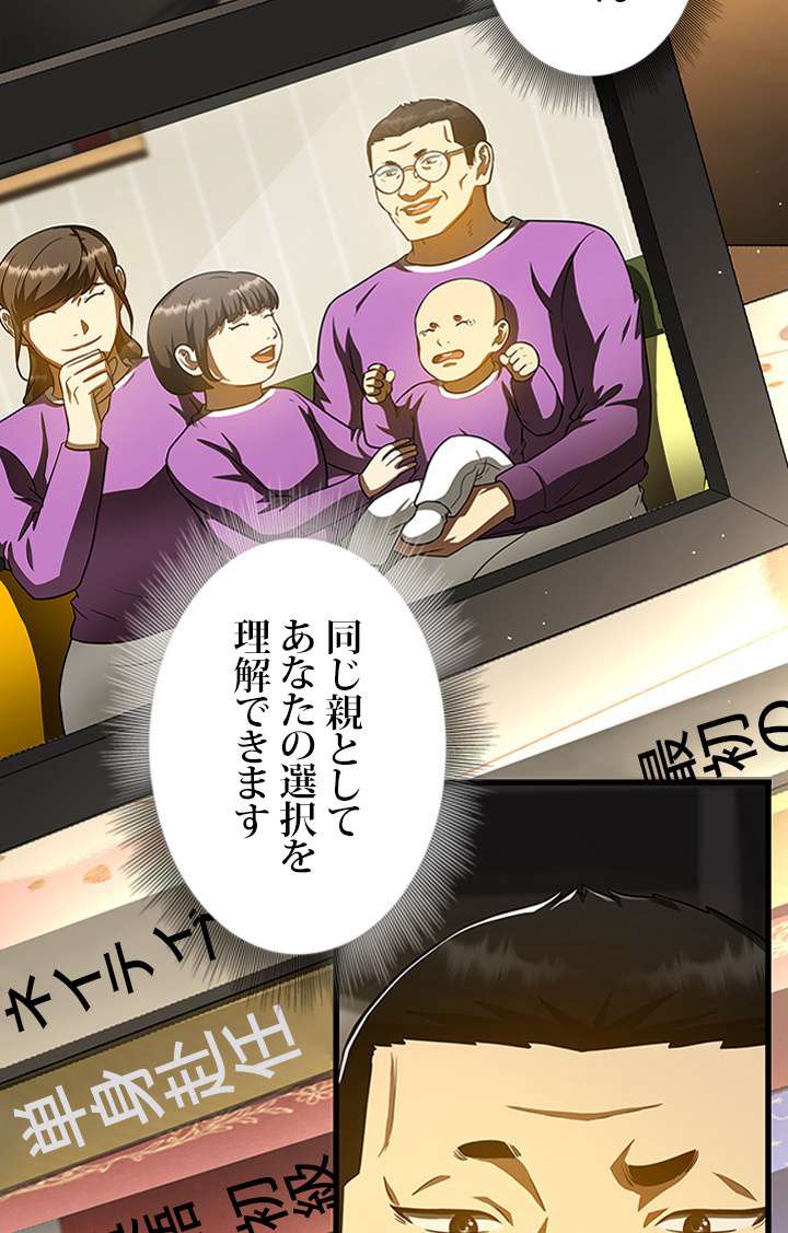 P116