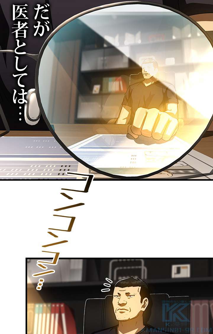 P118
