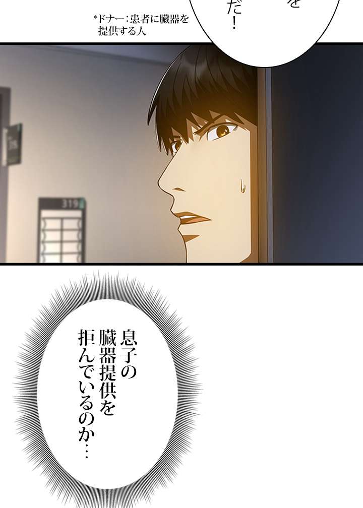P39