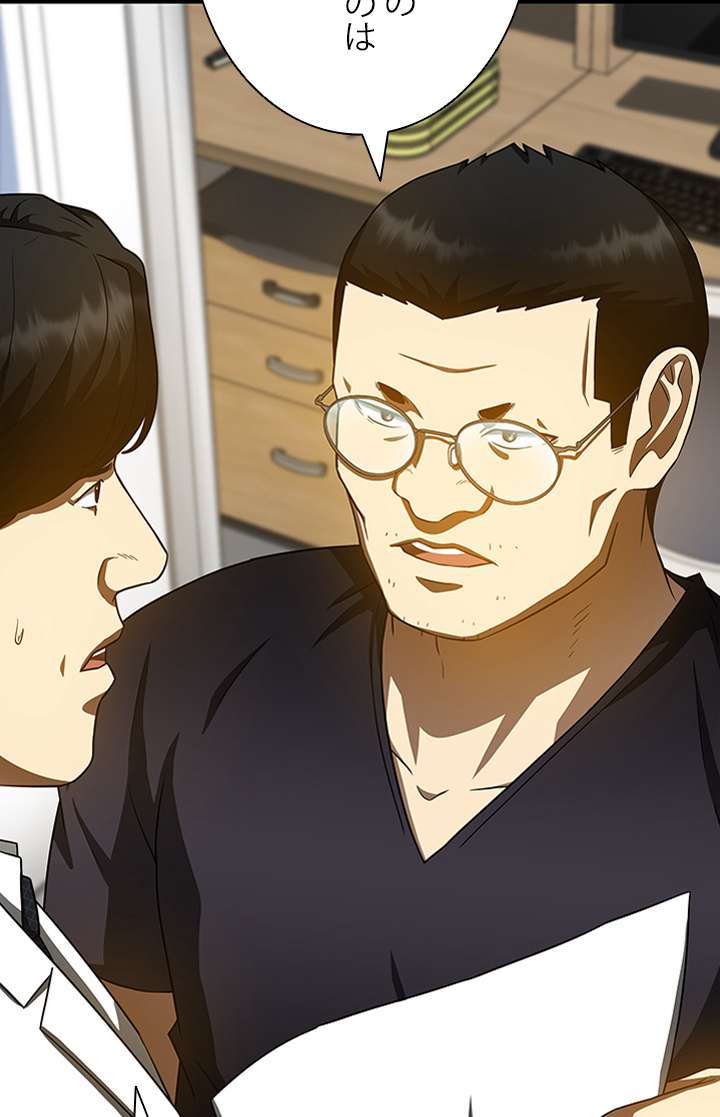 P81