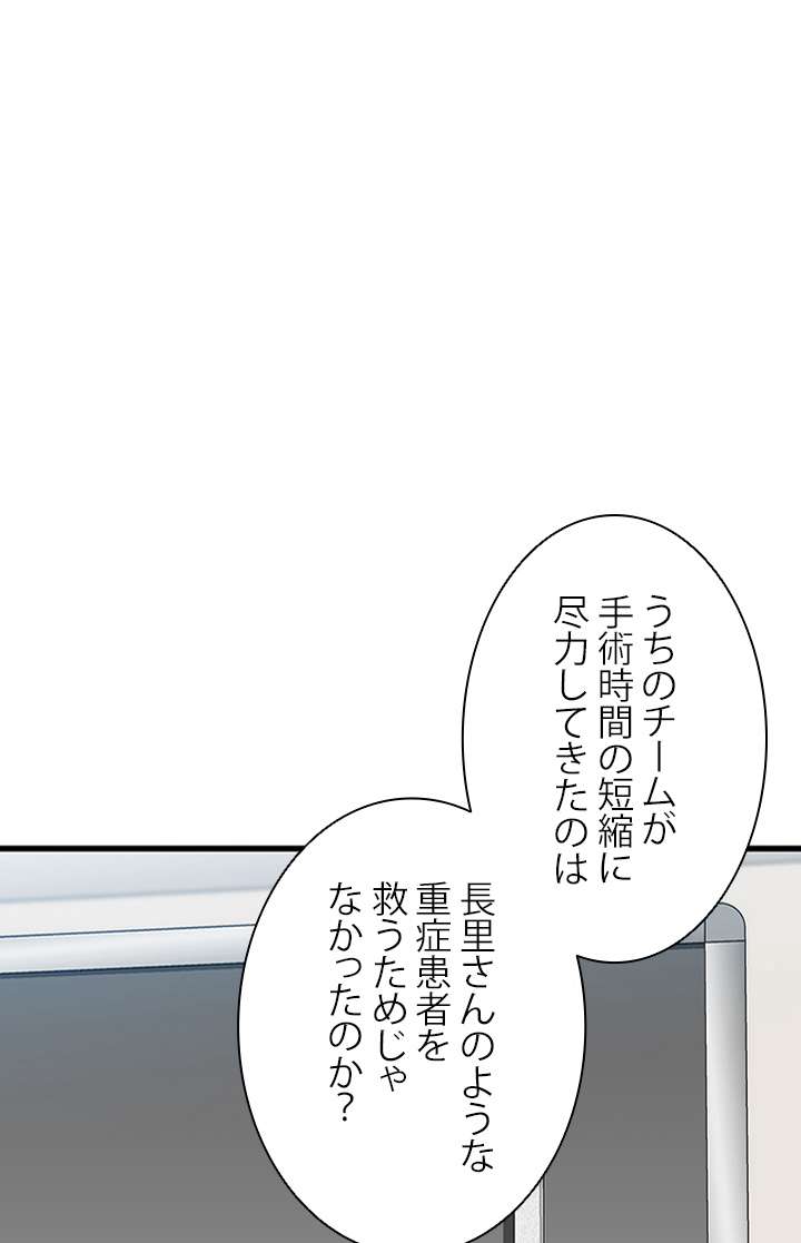 P84