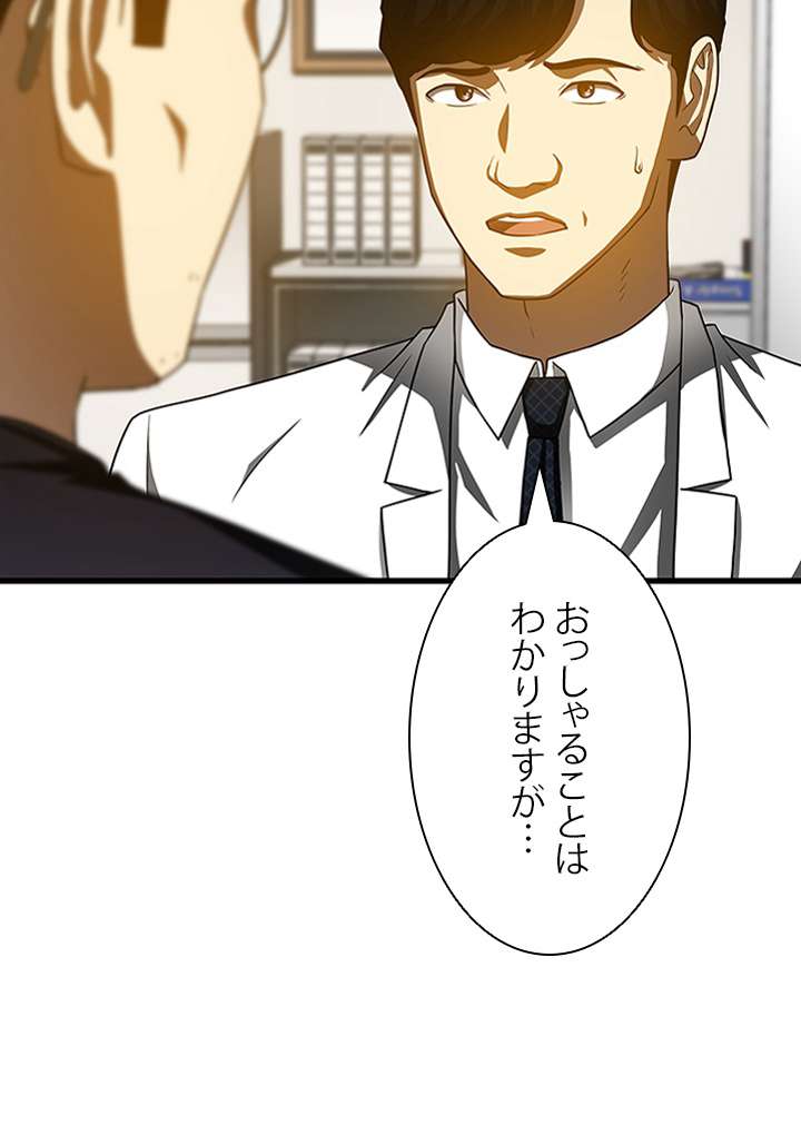 P87