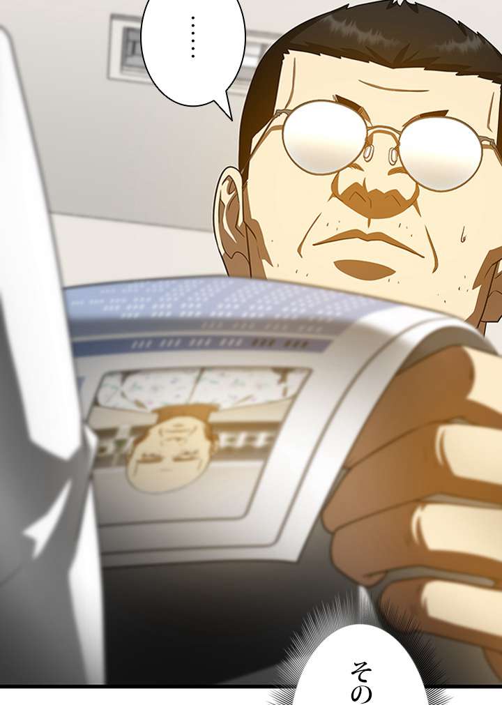 P89