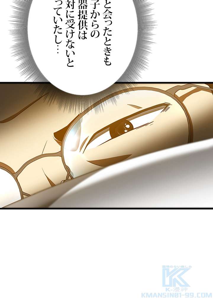 P91