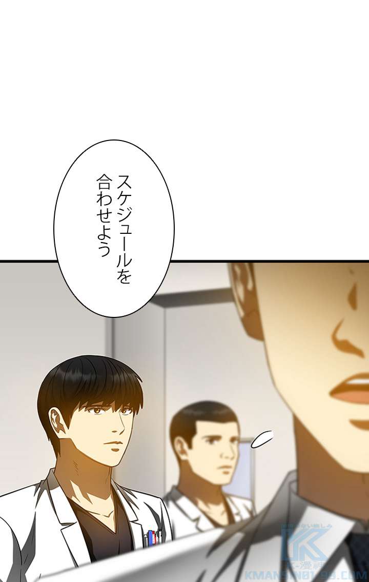 P94