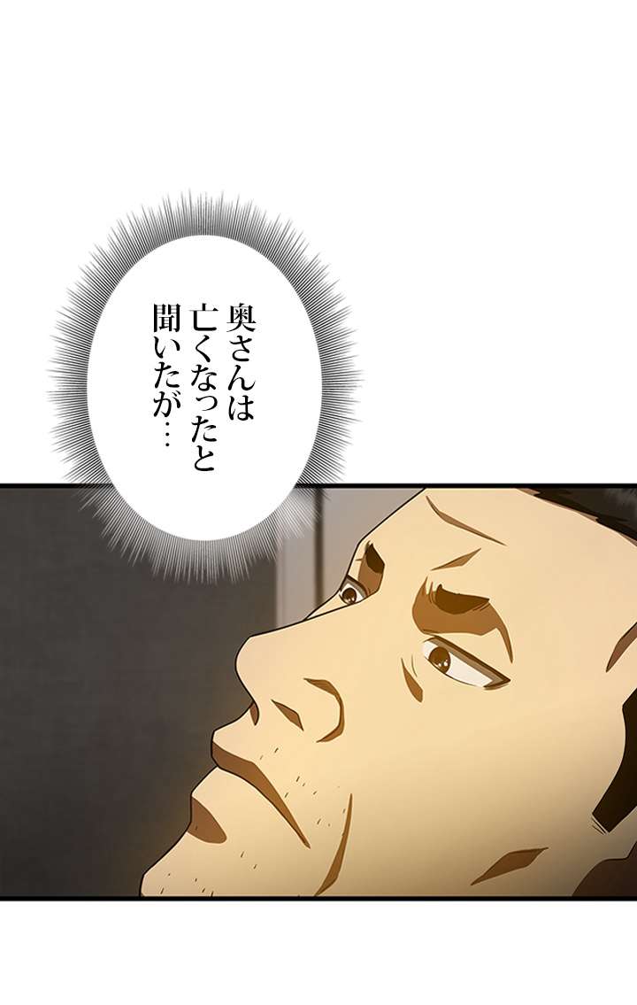 P99