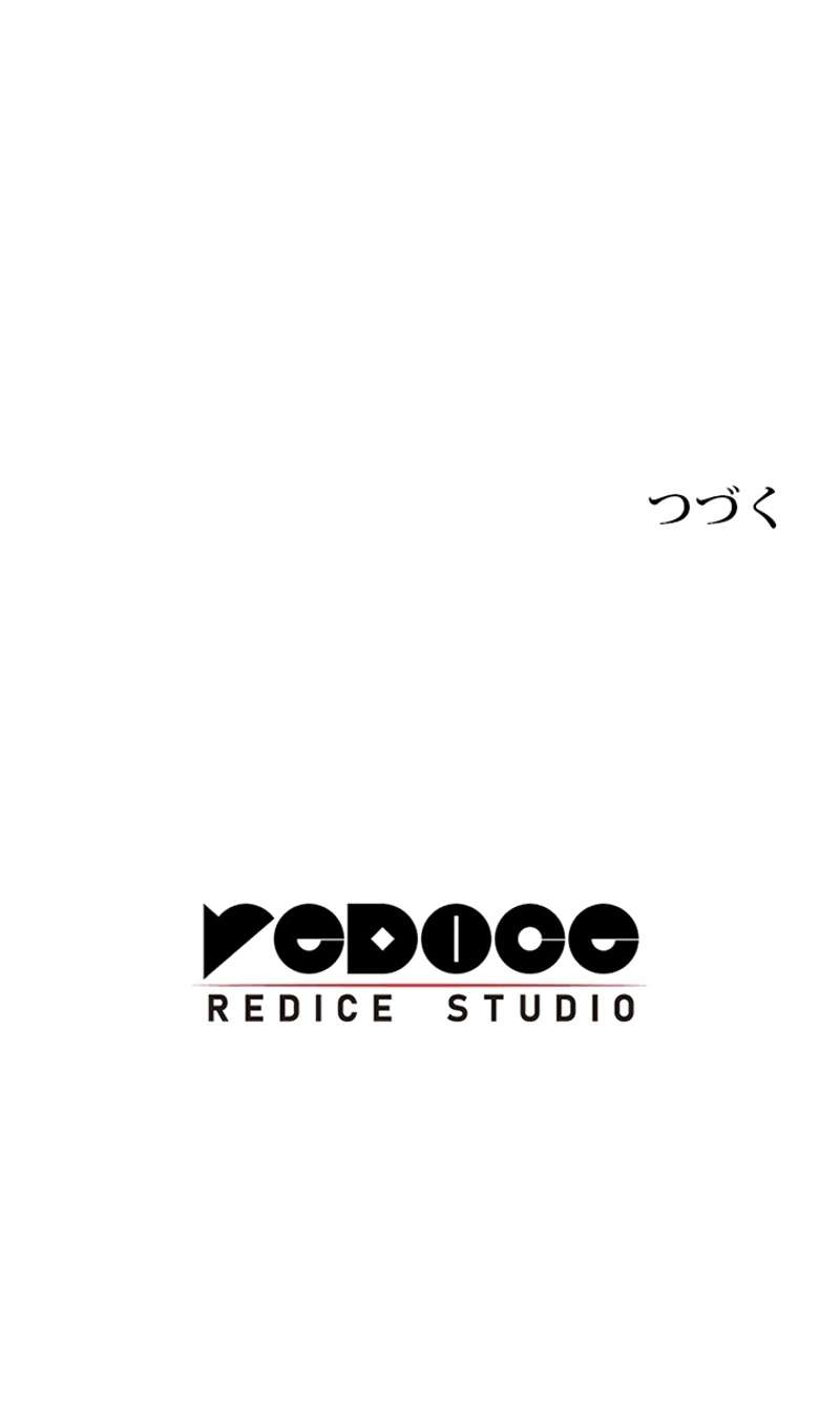 P101