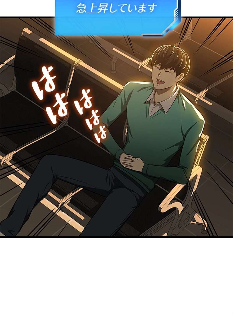 P37