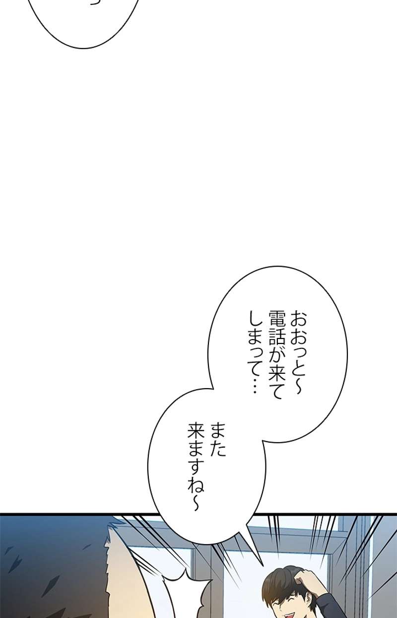 P64