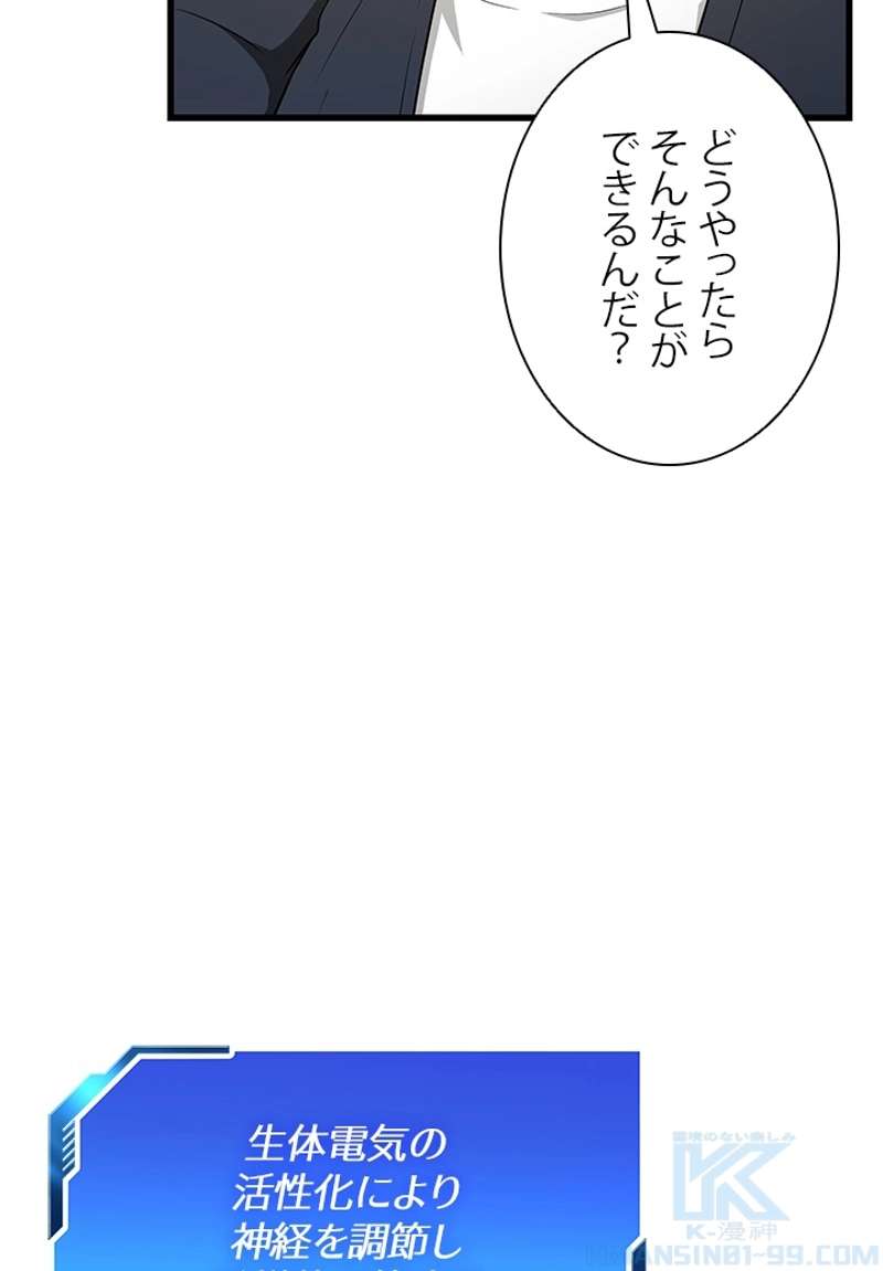 P71