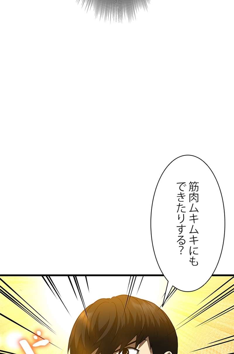 P79
