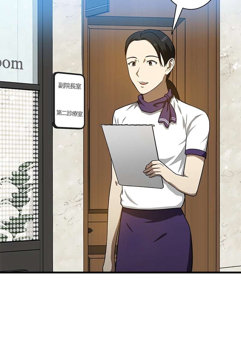 P87