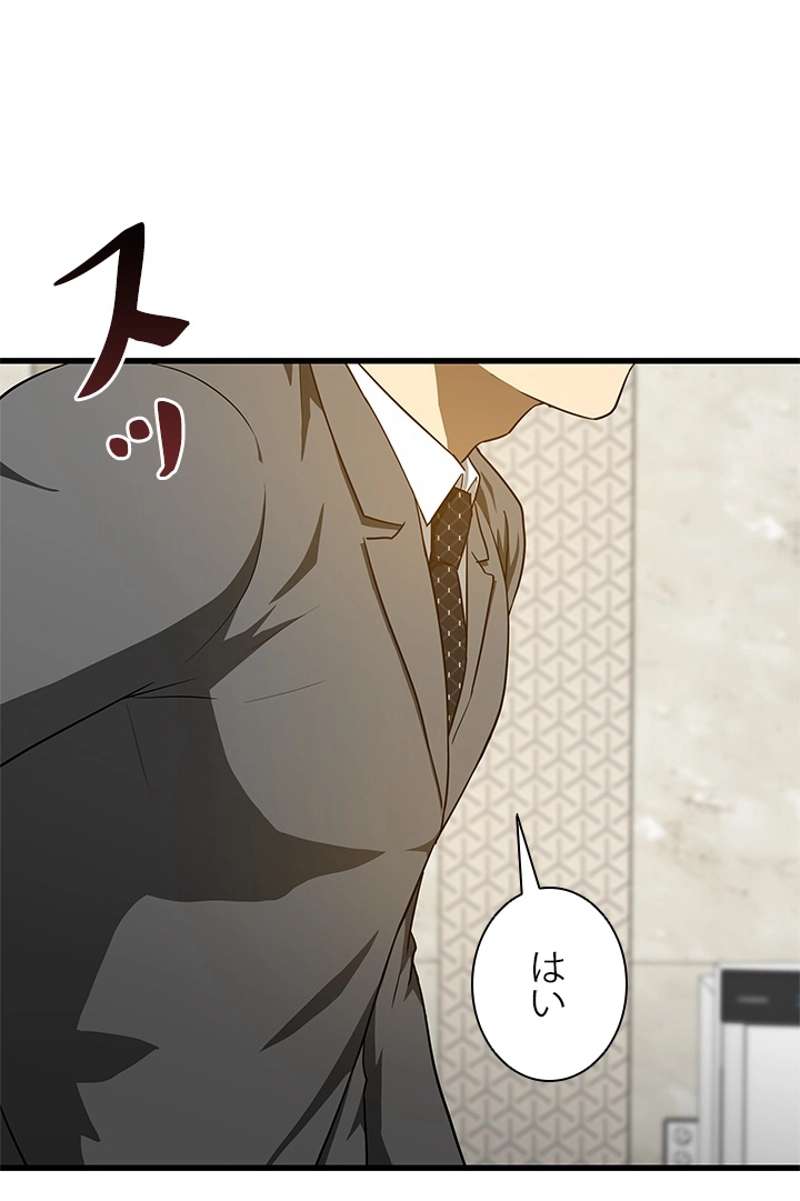 P88