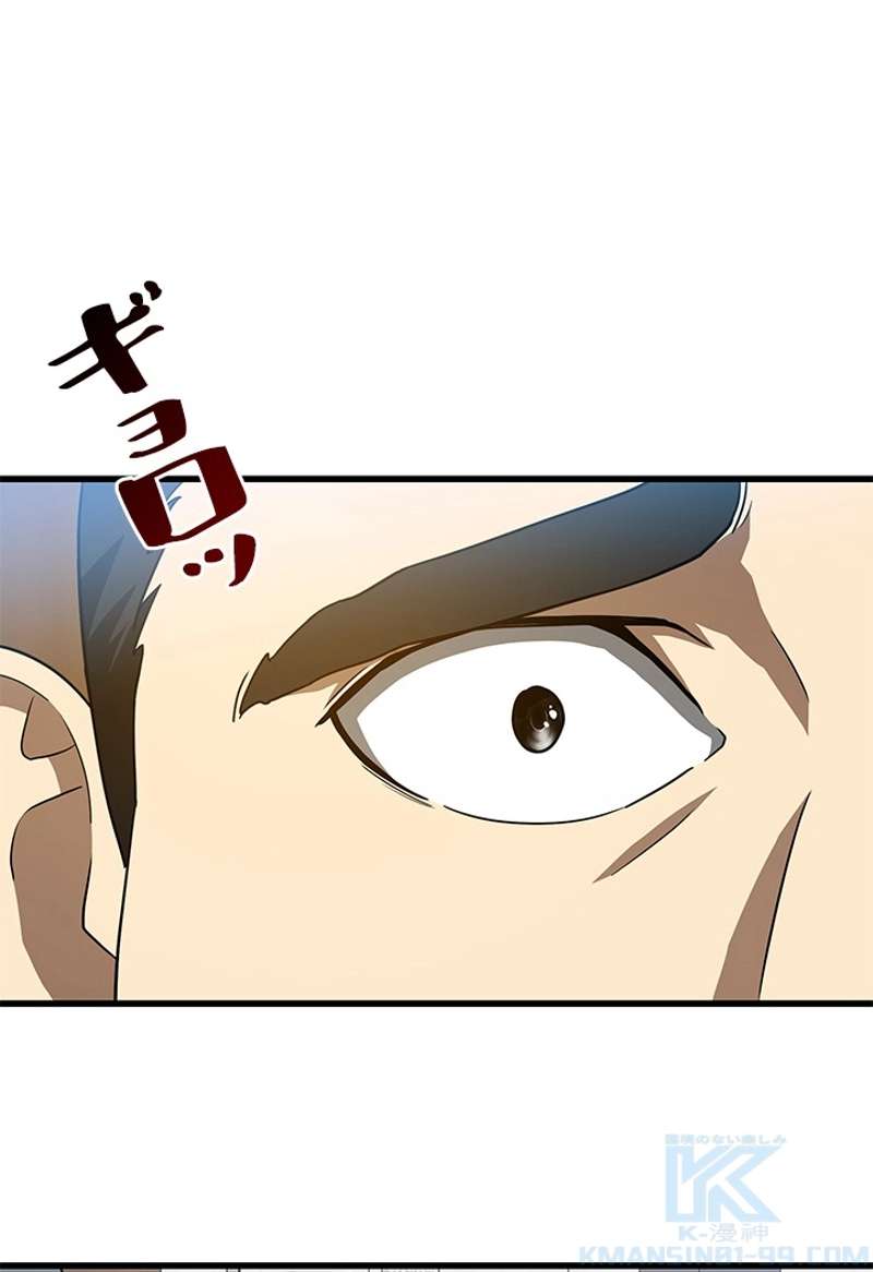 P95
