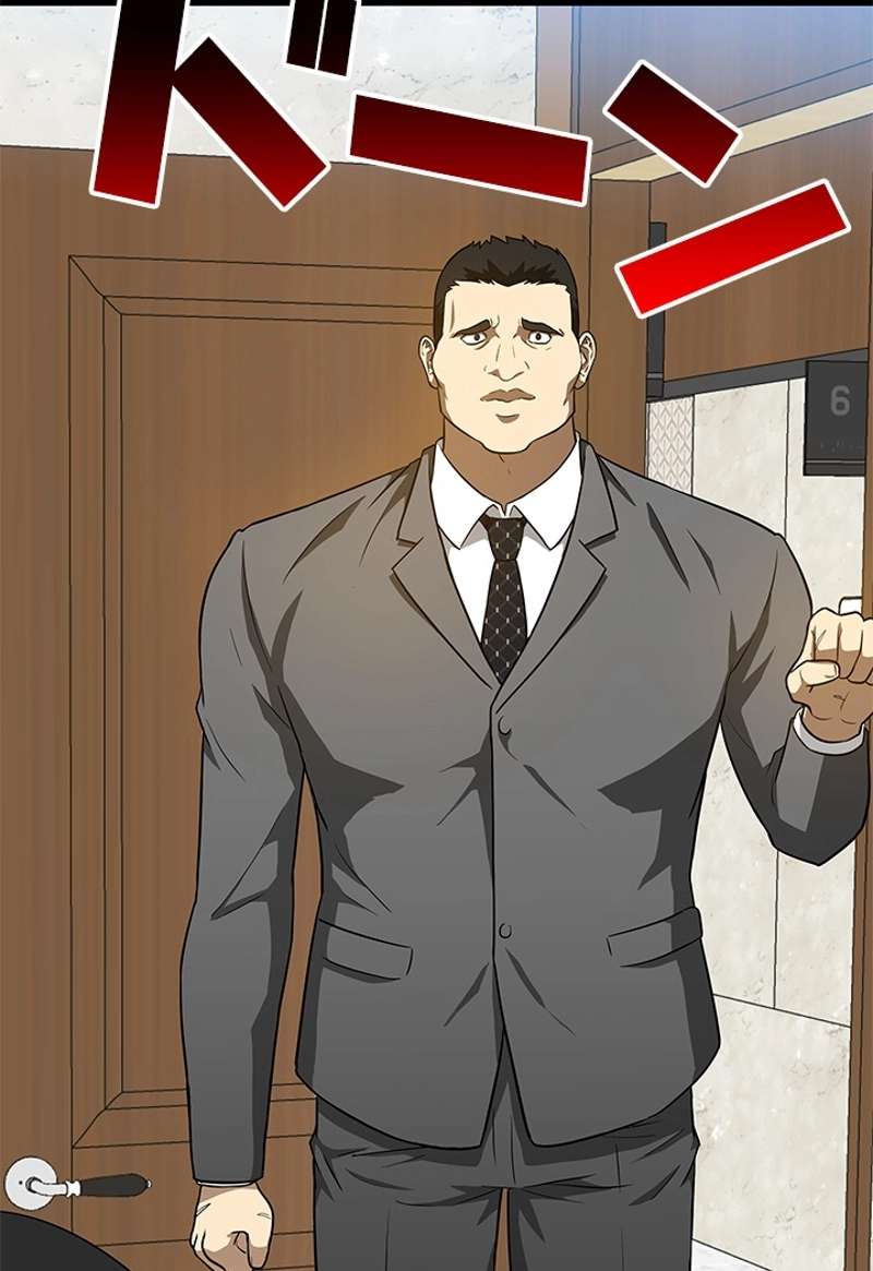 P97