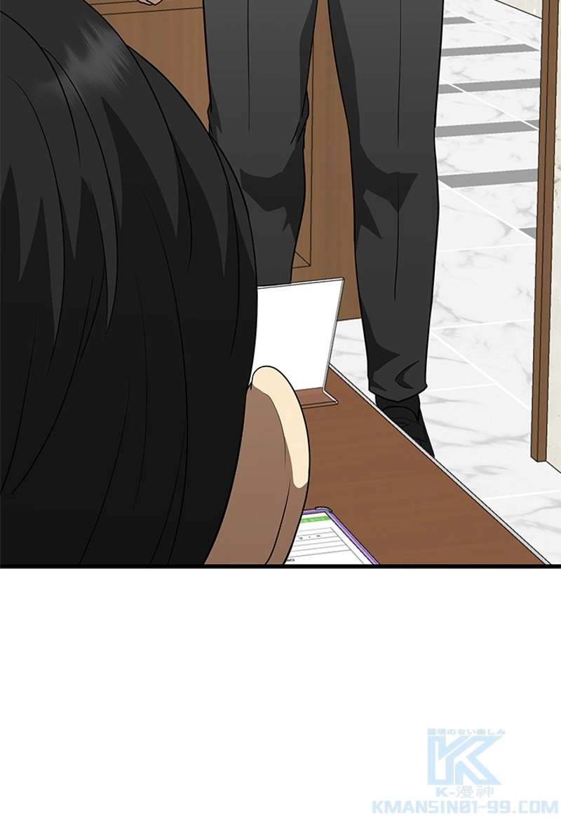 P98
